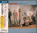 BON JOVI / Borderline (USED)