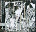 SEPTIC TANK (LEE DORRIAN) / Rotting Civilisation +4 (USED)