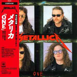 METALLICA / One (USED)