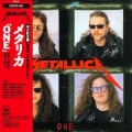 METALLICA / One (USED)