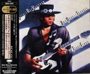 STEVIE RAY VAUGHAN AND DOUBLE TROUBLE / Texas Flood (USED) STEVIE RAY VAUGHAN AND DOUBLE TROUBLE / Texas Flood (USED)
