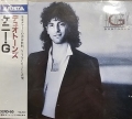 KENNY G / Duotones (USED)