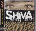 SHIVA / Desert Dreams +2 (USED)