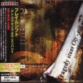 FRAMESHIFT (Feat. SEBASTIAN BACH) / An Absence Of Empathy (USED)