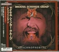 MICHAEL SCHENKER GROUP / Arachnophobiac (USED)