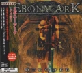 EBONY ARK / Decoder +1 (USED)