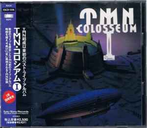 TM NETWORK / Colosseum I (USED) TM NETWORK / Colosseum I (USED)