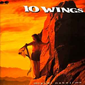 中島みゆき (MIYUKI NAKAJIMA) / 10 Wings (USED)