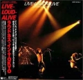 LOUDNESS / Live-Loud-Alive 2CD - LTD LP MINI (USED)