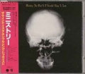 MINISTRY / The Mind Is A Terrible Thing To Taste (USED)