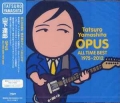 山下達郎 (TATSURO YAMASHITA) / Opus All Time Best 1975-2012 - 3CD (USED)
