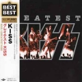 KISS / Greatest Kiss (USED)