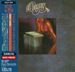 PAGES / Pages (USED)