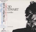 ROD STEWART / Storyteller - The Complete Anthology: 1964 - 1990 - 4 CD SET (USED)