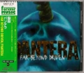PANTERA / Far Beyond Driven +1 (USED)