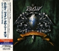 EDGUY / Vain Glory Opera +1 (USED)