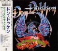 DON DOKKEN / Up From The Ashes (USED)