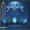 SONATA ARCTICA / Acoustic Adventures - Volume One - LTD LP MINI (USED)