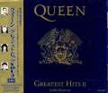 QUEEN / Greatest Hits II (USED)