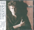 DON HENLEY / Building The Perfect Beast (USED)