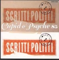 SCRITTI POLITTI /  Cupid & Psyche 85 (USED)