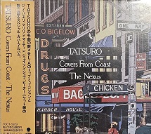 V.A. / Tatsuro Covers From Coast (The Nexus) (USED)