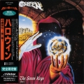 HELLOWEEN / Keeper Of The Seven Keys Part I - LTD LP MINI (USED)