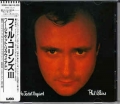 PHIL COLLINS / No Jacket Required ~ JAPAN 1ST PRESS (USED)