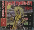 IRON MAIDEN / Killers - REMASTER (USED)