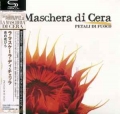 LA MASCHERA DI CERA / Petali Di Fuoco +2 - SHM CD LTD LP MINI (USED)