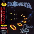 HELLOWEEN / Master Of THe Rings - LTD LP MINI (USED)