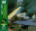 YES / Drama (USED)