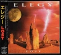 ELEGY / Lost (USED)