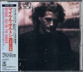 MICHAEL BOLTON / The Hunger ~ JAPAN 1ST PRESS (USED)