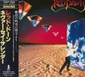 RED DAWN / Never Say Surrender (USED)