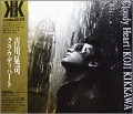 吉川晃司 (KOJI KIKAWA) / Cloudy Heart (USED)