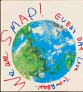 SMAP / We Are Smap! - LTD 2CD DIGI (USED)