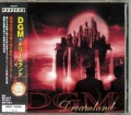DGM / Dreamland +1 (USED)