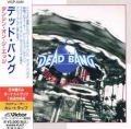 DEAD BANG / Dancin' On The Edge +1 (USED)