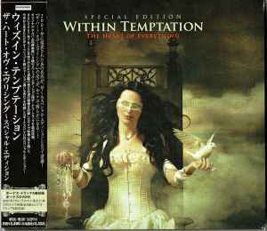 WITHIN TEMPTATION / The Heart Of Everything +4 - CD+DVD SPECIAL EDITION (USED) WITHIN TEMPTATION / The Heart Of Everything +4 - CD+DVD SPECIAL EDITION (USED)