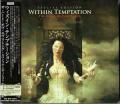WITHIN TEMPTATION / The Heart Of Everything +4 - CD+DVD SPECIAL EDITION (USED)