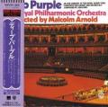 DEEP PURPLE / Concerto For Group And Orchestra - LTD LP MINI (USED) 