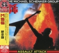 MICHAEL SCHENKER GROUP / Assault Attack +1 - Remaster (USED)