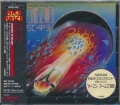 JOURNEY / Escape (USED)