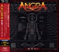 ANGRA / ØMNI - SHM CD +DVD - 1ST PRESS (USED)