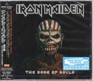 IRON MAIDEN / Book Of Souls - 2CD (USED)