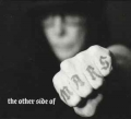MICK MARS (MOTLEY CRUE) / The Other Side Of Mars (NEW)