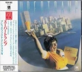 SUPERTRAMP / Breakfast In America (USED)
