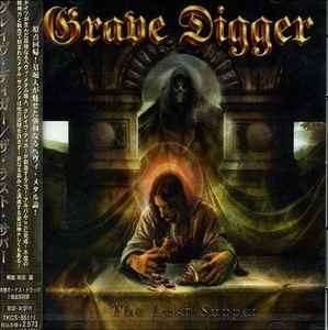 GRAVE DIGGER / The Last Supper +2 (USED)