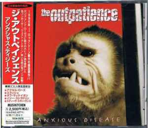 THE OUTPATIENCE / Anxious Disease (USED)